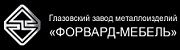 Скидки на Двуспальные кровати в Заводоуковске